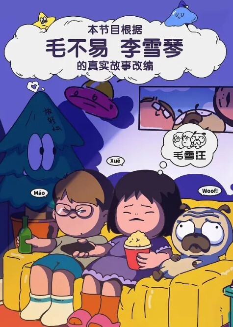 网红豆芽妹性爱自拍流出丰满巨乳疯狂揉捏真材实料滤镜素颜真女神颜值在线 - 诱人AV