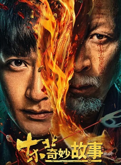 鹅蛋脸超级清纯无敌的嫩妹子刚下海就被操下面太紧不敢用力操身材也是超级棒只让炮友鸡巴进去一半 - 诱人AV