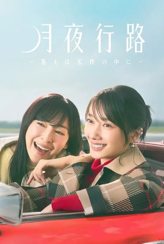 继妹被哥哥操的多次到达高潮喷水水【FAMILYxxx】 - 诱人AV