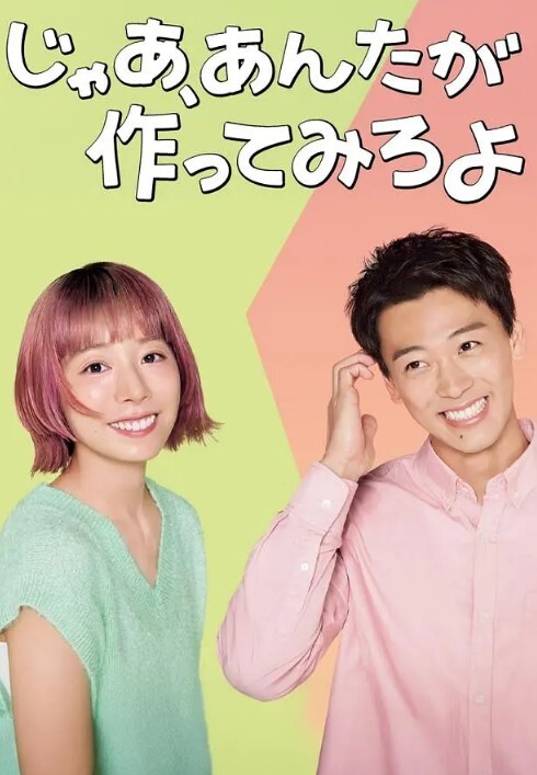 【Roxie&玖玖】Dx3 夫妻交换羞耻兴奋别样高潮体验 - 诱人AV