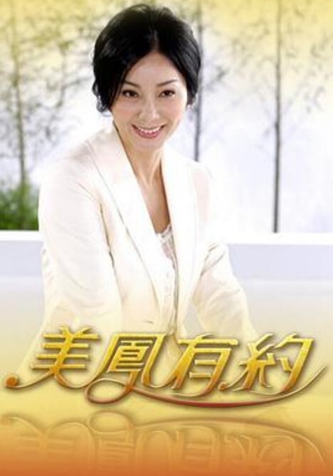 极品网红小姐姐 桥本香菜 性冷淡学姐来家里做客 刚开始无动于衷 最后一步步沦为挨操的母狗 - 诱人AV