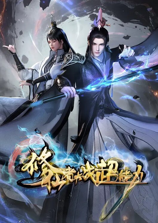 骚言骚语瞒着对象偷情第一次无套 - 诱人AV