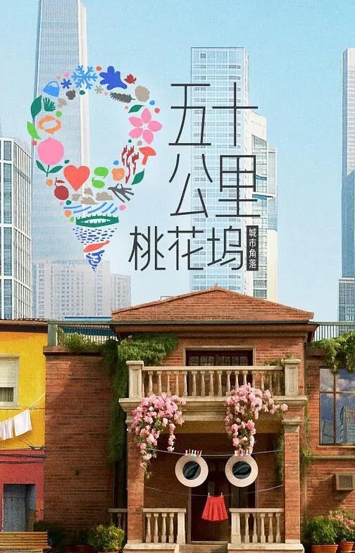 肉欲玩具送货员VOL.2中文字幕 - 诱人AV
