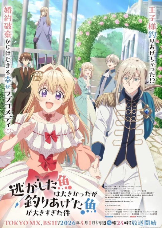 15美少女漂流记第3话 - 诱人AV