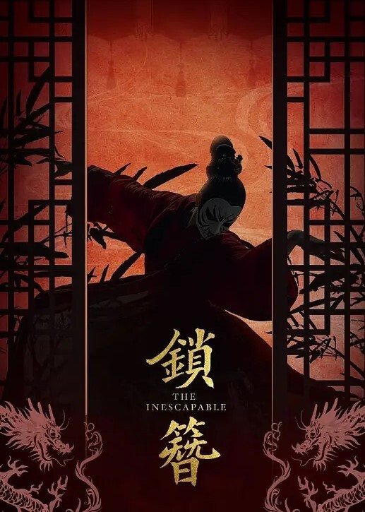 儿子的日记装睡的母亲被我操羞耻乱伦中淫荡着高潮 - 诱人AV