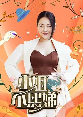 饼干姐姐-Coser姐姐的乱伦狂欢榨精, 足口穴全方位解禁.jpg - 诱人AV