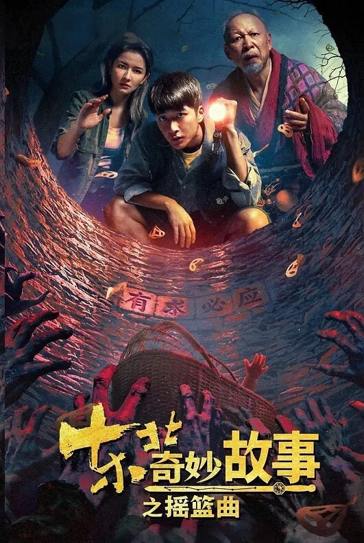 真实偷情嫩嫂，大哥酒醉熟睡直接在他旁边抽插巨乳嫂子 - 诱人AV