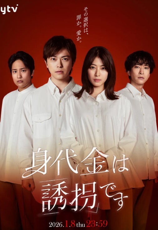 家庭网络摄像头偷拍妹子练完琴和男友手机视频自慰给对方看. - 诱人AV