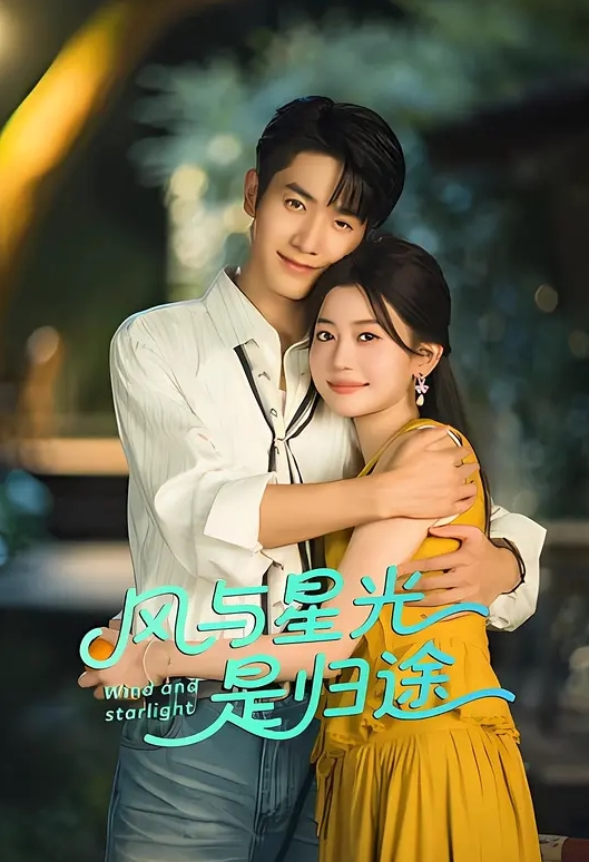 娇小的女孩让人怜惜 - 诱人AV