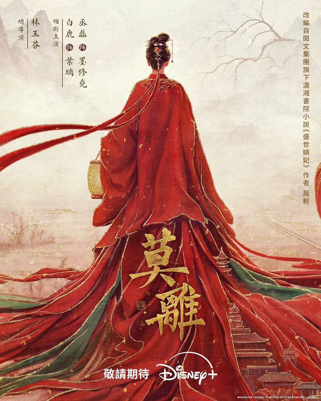 JUY-723 向かい部屋の人妻 神宮寺ナオ - 诱人AV