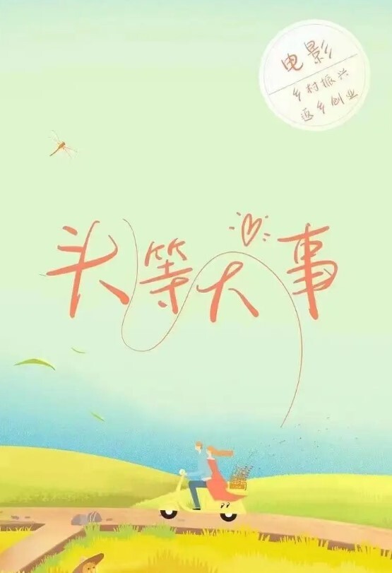 探访按摩店按摩店捉奸对白碉堡了大神忽悠老婆一起玩双飞 - 诱人AV