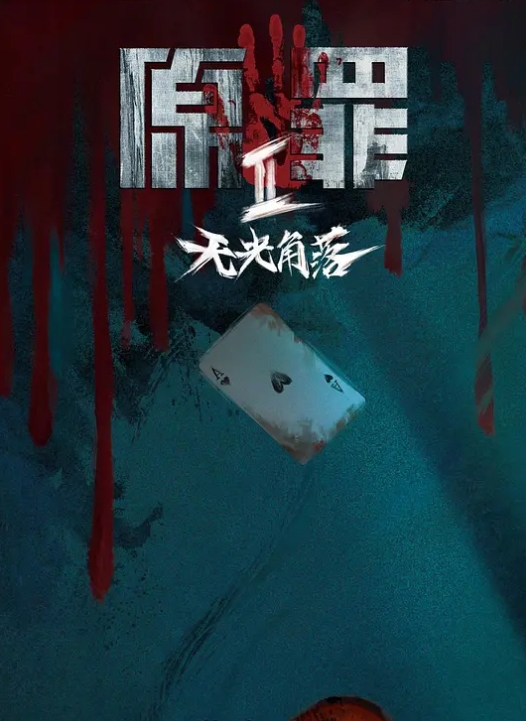 权少很骚呢今夜来了新人22岁四川小美女依然是玲珑有致的好身材后入啪啪被干出了哭腔 - 诱人AV