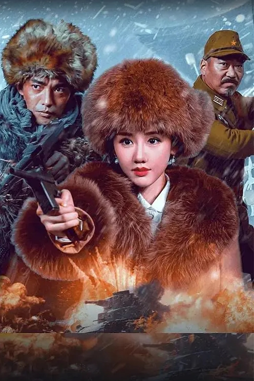 少女战士答应用身体以换取国家平安 - 诱人AV