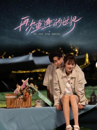 青青草高清在线视频 - 诱人AV