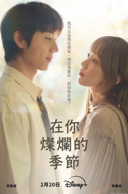 哇哦学妹你露奶了 - 诱人AV