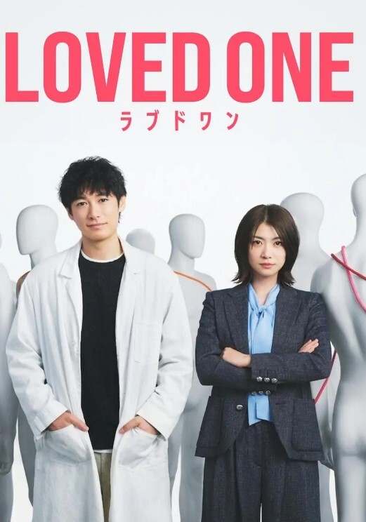 男爵精品最后的遗作X6宝马女播完在接第二个女的中途被不明人士殴打. - 诱人AV
