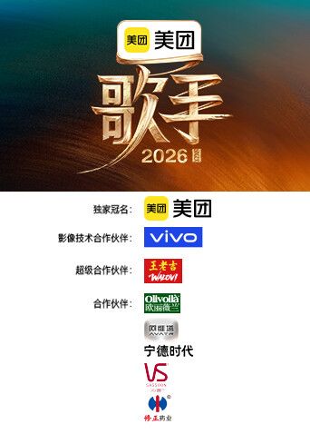 ⚫️⚫️重磅福利③，万人求购，推特反差婊，顶级绿帽【嫂子爱露出】一女战多男，群P大乱交，捆绑调教野战人前露出 (1) - 诱人AV