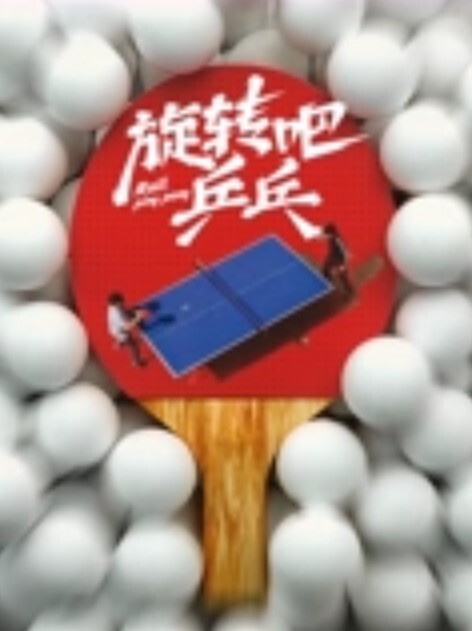 网红火线妹外网福利姬视频曝光 - 诱人AV