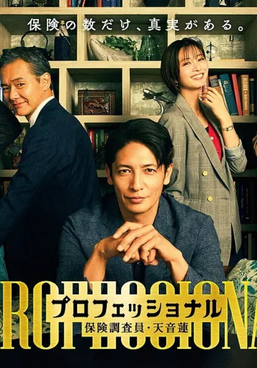 御梦子性感欲梦子线下约啪粉丝_化身圣诞小麋鹿足交惩罚_被粉丝连射两次 - 诱人AV