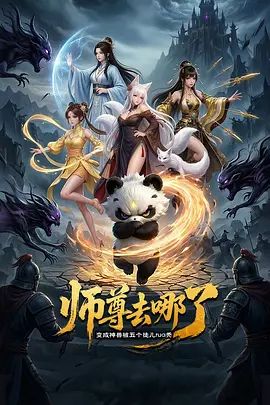 跳钢管舞的御姐少妇全程露脸丝袜高跟诱惑，脱衣艳舞嘴叼内裤好骚啊，揉奶玩逼特写展示，表情很骚精彩别错过 - 诱人AV