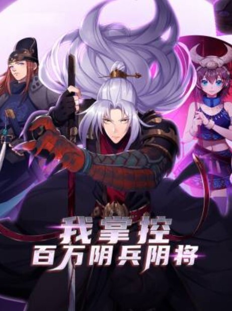 淫母乱伦-勾引娘炮女婿激烈偷晴，丈母娘被掐着脖子大嘴巴子操她内射 - 诱人AV