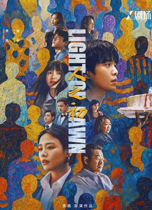 健身教练的鸡巴骚货最爱吃热狗 - 诱人AV