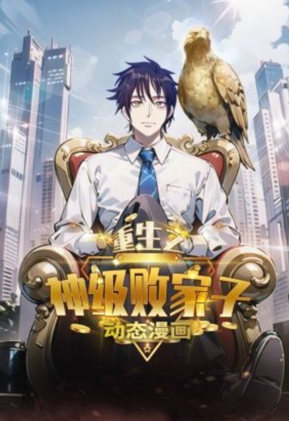【吃瓜】长安大学一名男学生在教学楼女厕所偷拍被一名女生当场发现。 - 诱人AV