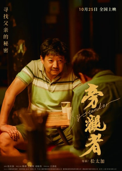 20205781414用户上传潜入某大厦办公楼偷拍白领美女尿尿 - 诱人AV