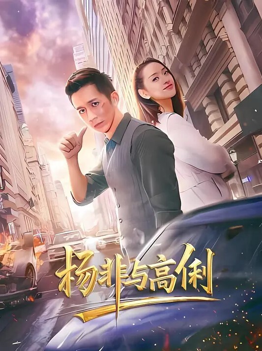 帅气模特直男浴室完美身材撸管 - 诱人AV