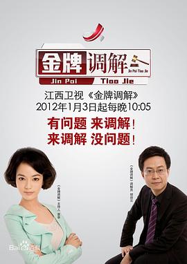 日批动态图 - 诱人AV