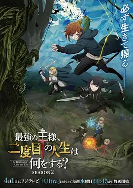 一月最新流出❤️魔手☛外购精品厕拍艺校蓝门女厕偷拍吊带裙性感美女 - 诱人AV