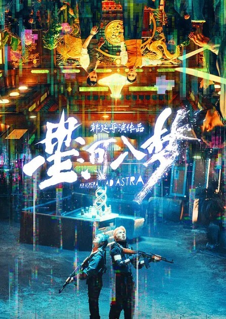 穿着情趣内衣自慰 - 诱人AV