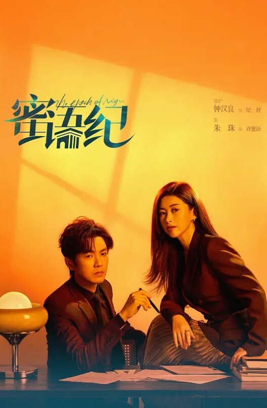 蕊蕊凉儿丽柜双生花圣诞狂欢 - 诱人AV