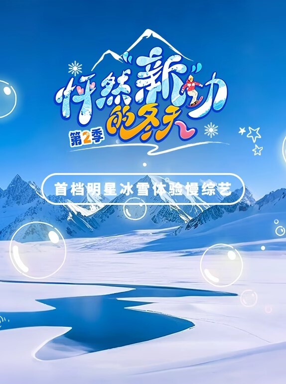 合租的.陌生人_被花言巧语哄.骗的小妹 - 诱人AV