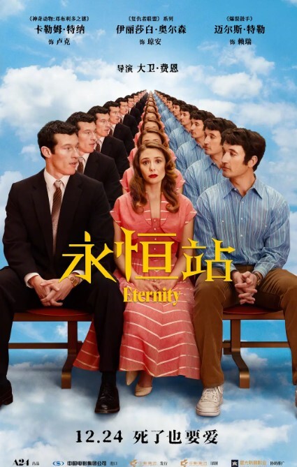 故意让我看到巨尻的诱惑沙龙 西田那津 WFR-024-C - 诱人AV