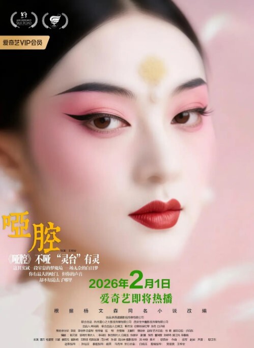 服装店精选二个高颜值大奶美女试穿内衣 - 诱人AV