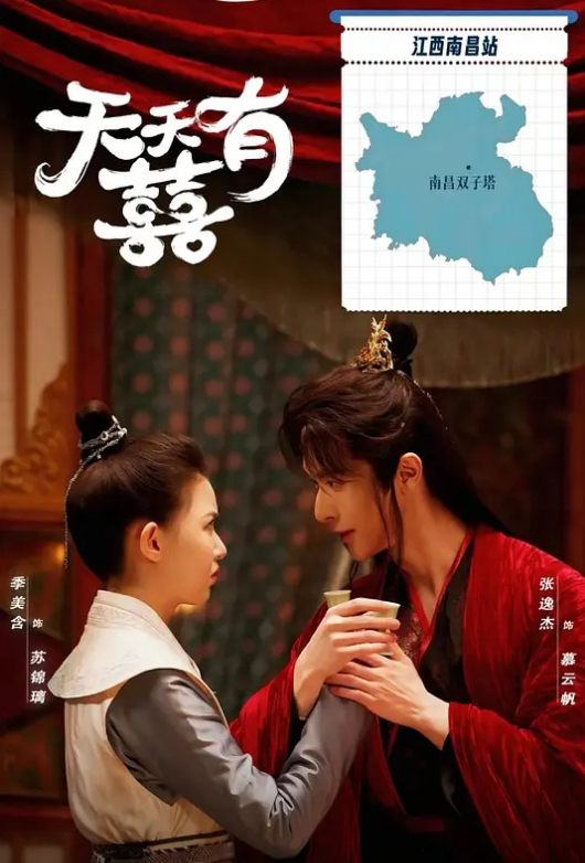 【午夜探花】高颜值白衣大奶妹子，调情舔奶舌吻69口交骑脸舔逼，上位骑乘抽插猛操呻吟 - 诱人AV