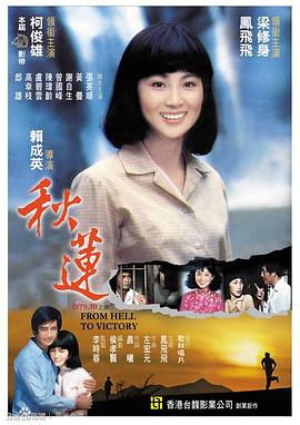 多啪啪视频在线 - 诱人AV