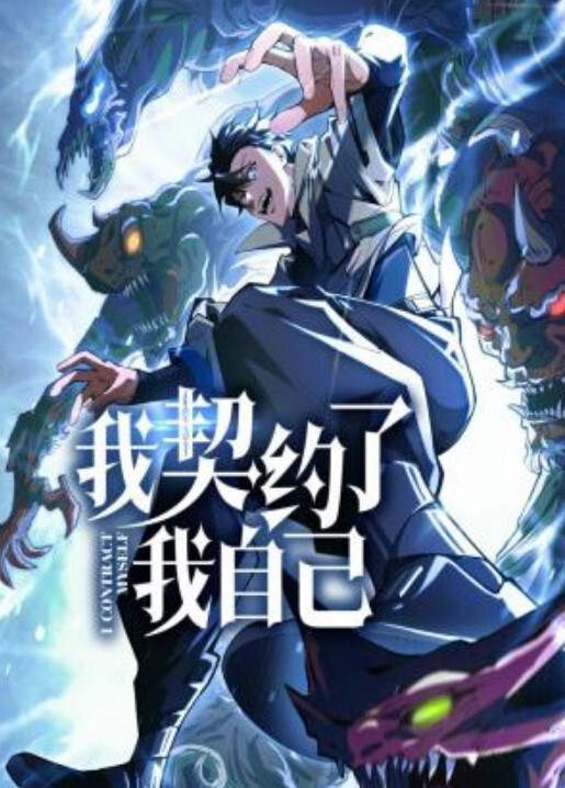 小哭包不哭抖音炸场167万粉丝狂热纹身热舞美脚秀魅力挡不住 - 诱人AV