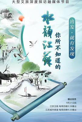 中国做爱电影 - 诱人AV
