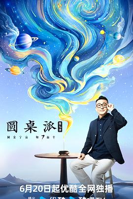 大香蕉在线视频精品 - 诱人AV