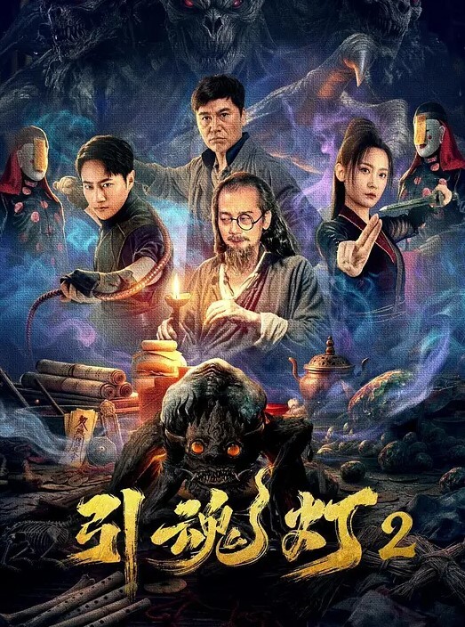 山东东营女英语老师李汶芯因为欠下两万元私人贷款不还就被曝光了性爱视频 - 诱人AV
