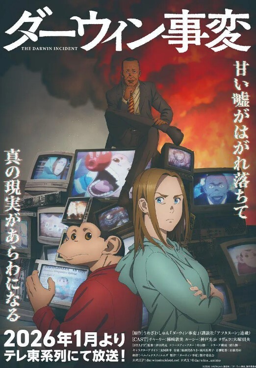 对她的第一次 BBC 感到非常兴奋 - 诱人AV