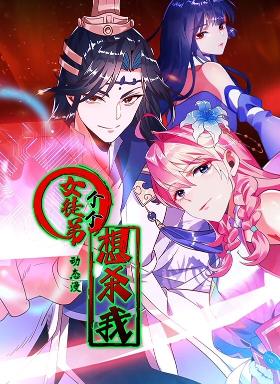 刚成年的混血女优辣模在酒店上演激情国产大片 - 诱人AV