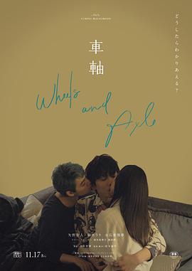 男女上床亲热视频 - 诱人AV