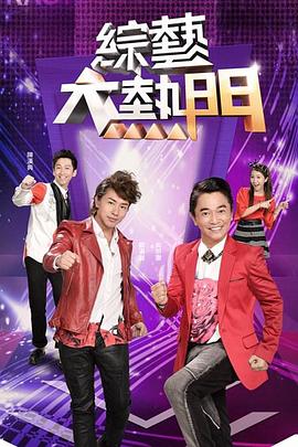 极品尤物金克丝jinx万元定制  第18部 - 诱人AV