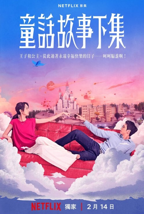 来吧宝贝大奶骚妇喜欢被轮干呻吟享受着爆操的乐趣 - 诱人AV
