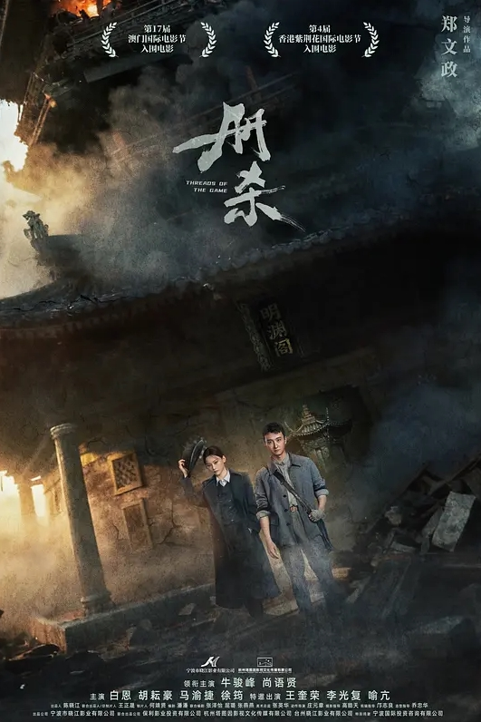 乱伦大神出租房约红色蕾丝嫂子偷情 - 诱人AV
