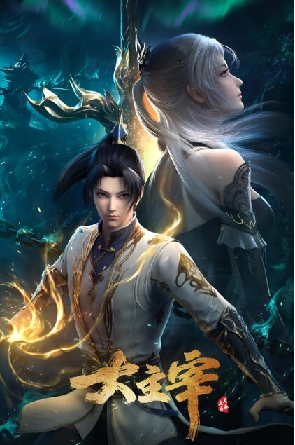 向着小小的花蕾的深处第3话 - 诱人AV