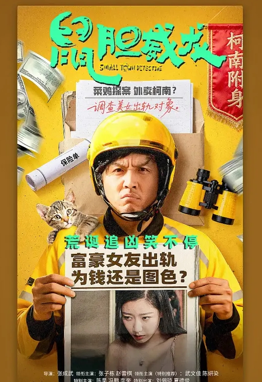 新品上市气质美女3场一对多自慰跳蛋大秀 - 诱人AV